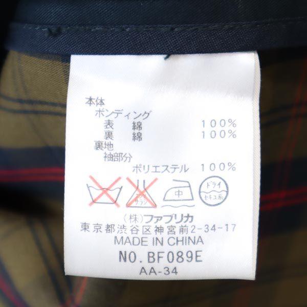 LACOSTE Stainless collar coat 42 Navy blue Spring coat Women Used