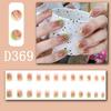 Summer Fresh Peach Heart Ombre Nail Art with Diamond Accents