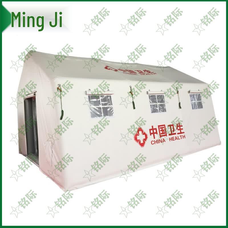 Emergency Inflatable Isolation Tent