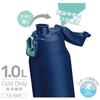 Thermos Vacuum Insulated Sports Bottle 1L Navy Mint Only Kids Pouch Shoulder-Friendly Strap FJS-1000F NVMT