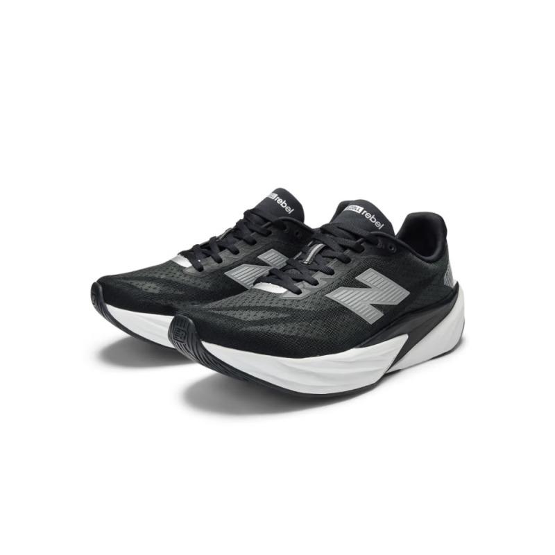 NEW BALANCE Men's Professional Shock Absorption Lightweight Resilient Grip-Stable Speed Training Running Shoes MFCXLO5
