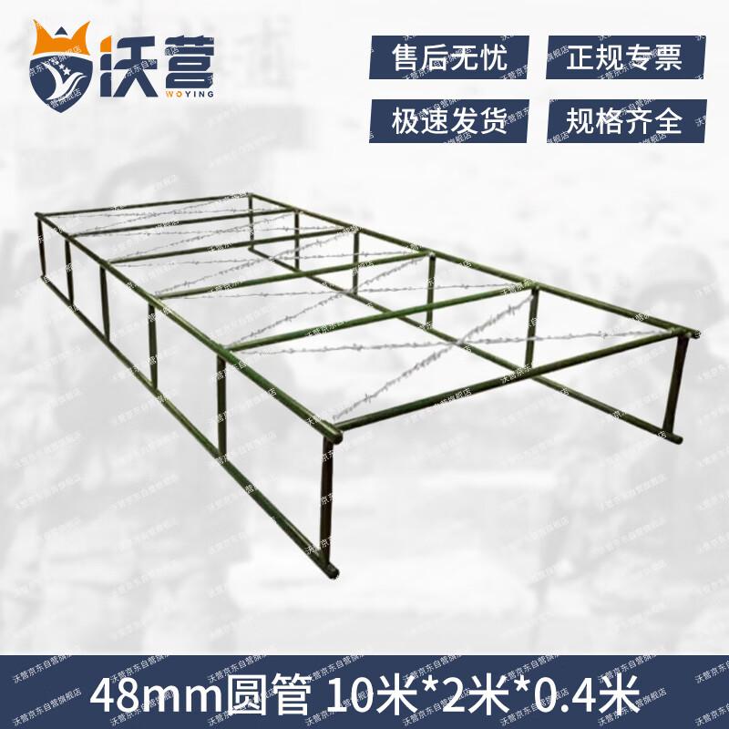 Woying Portable Sports Training Net