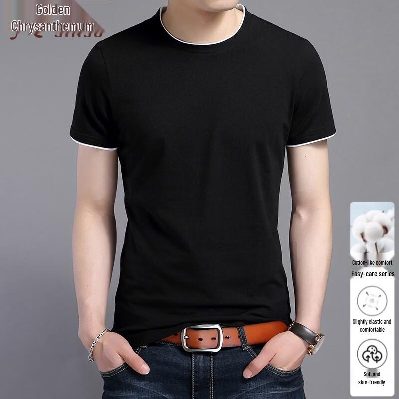 Men s Solid Color Cotton Blend Round Neck T-Shirt 4XL