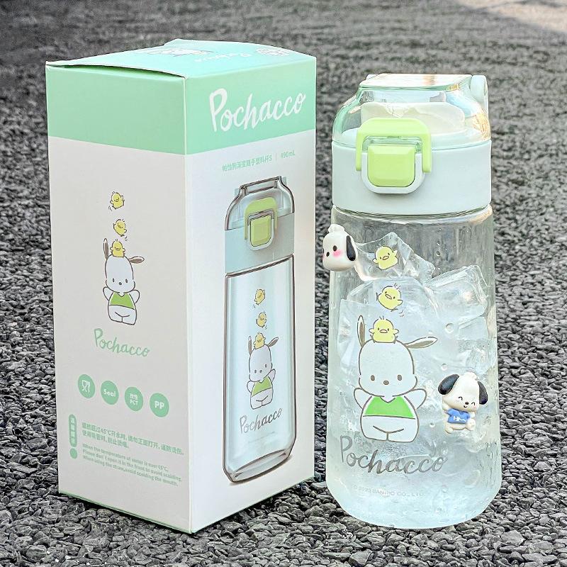Water cup schoolgirl cute portable plastic cup direct drinking high temperature resistant tea kettle