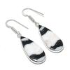 Natural Buffalo Jasper Gemstone 925 Sterling Silver Jewelry Earring 1.85" AEE-11168