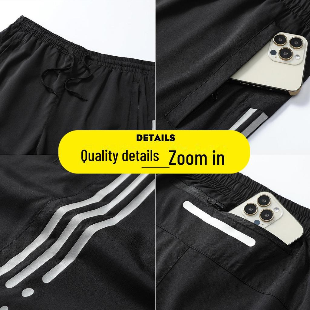 Men's Quick-Dry Elastic Running Pants - Breathable Ice Silk for Summer Fitness & Casual Wear