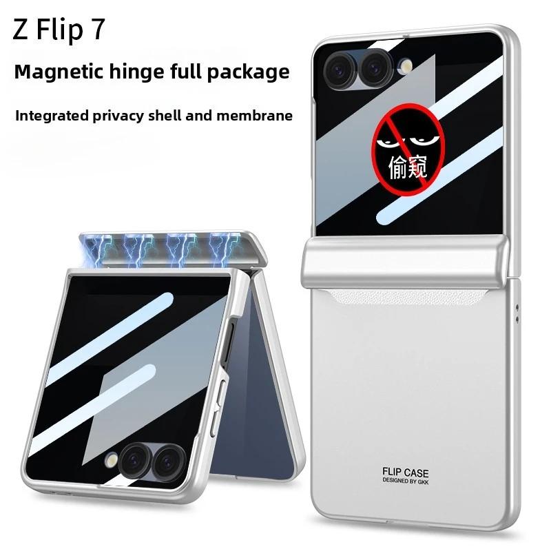 Magnetic Anti-Peeping Screen Film Phone Case for Samsung Galaxy Z Flip 7 6 Flip7 Flip6 ZFlip7 Inclusive Hinge Protective Cover