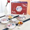 Gong He Jing Pin Vintage Japanese 'Magpies On Plum Blossoms' 16-Piece Ceramic Dinnerware Set