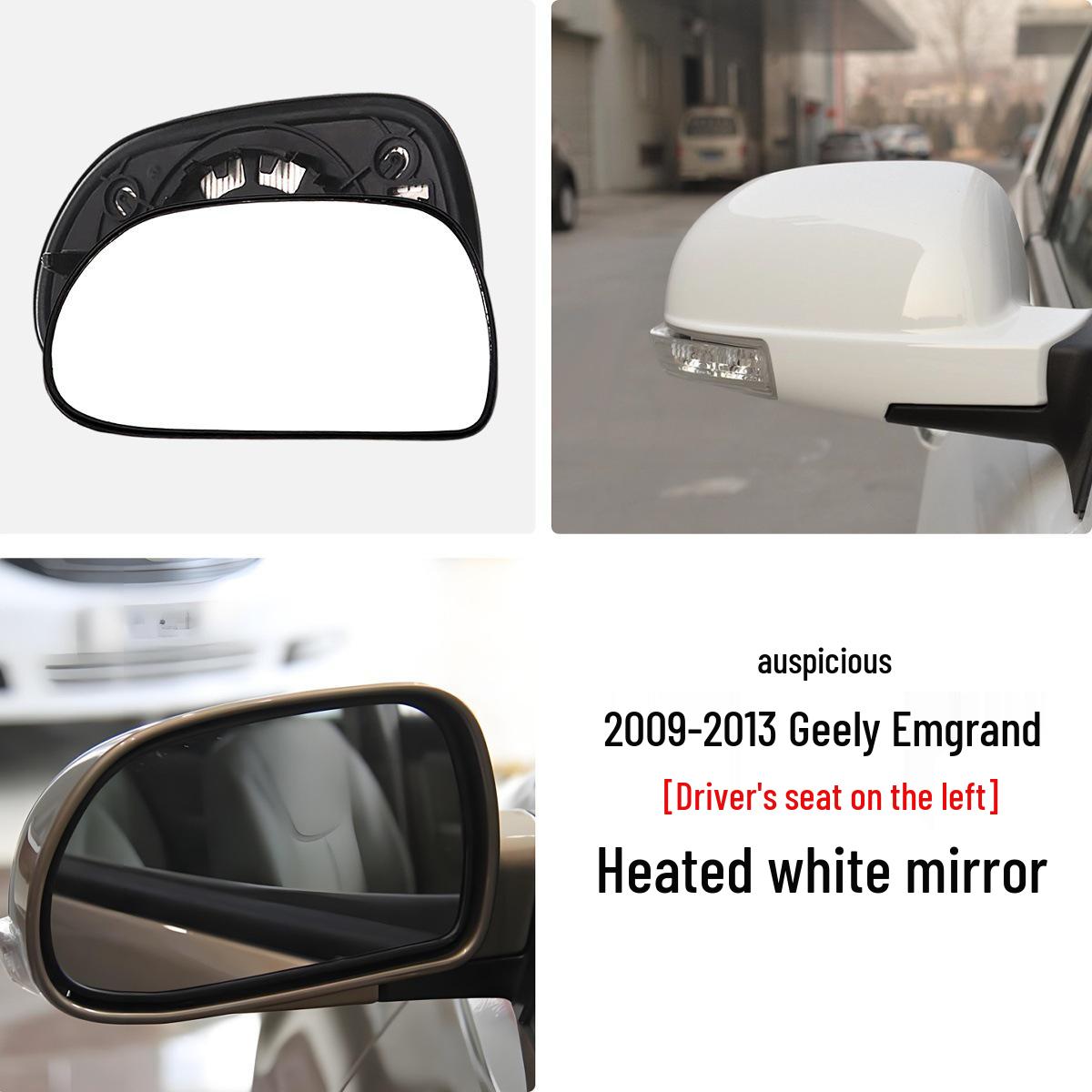 Совместимо с моделями Geely Emgrand 09-22: Линза зеркала заднего вида GL & GS.