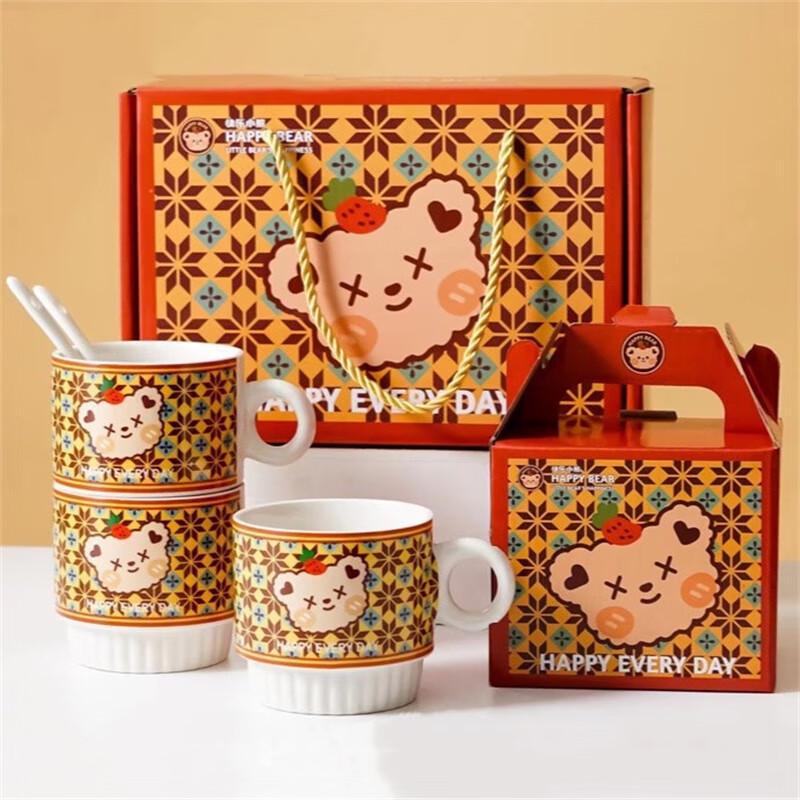 Baizi en Cartoon Bear Ceramic Couple Mug Set