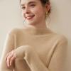 Fanzhen Women's Thickened 100% Cashmere Turtleneck Sweater