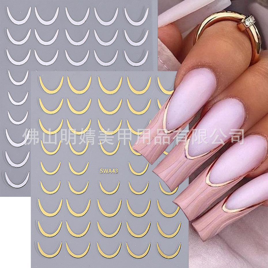 Gold Foil Nail Stickers for DIY Decals, Glitter Nail Wraps