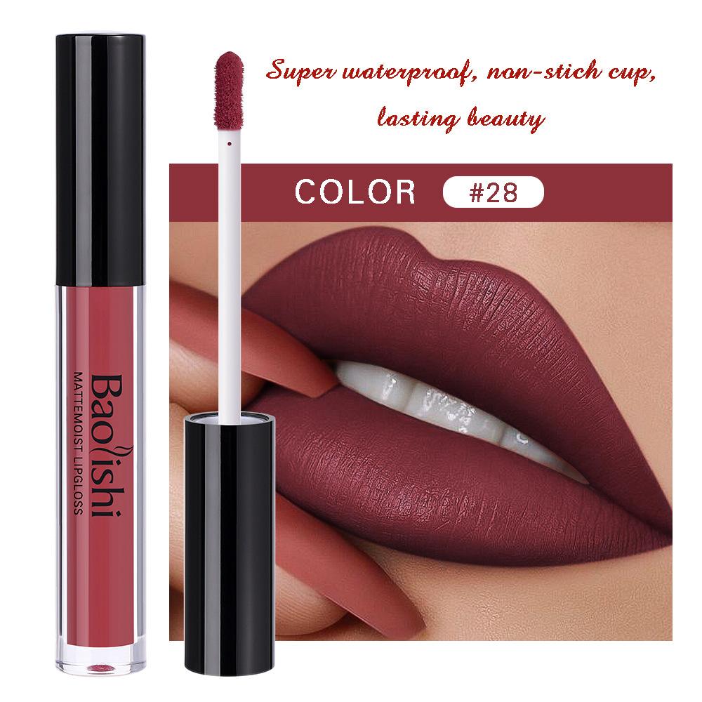 

12-кольорова глазур для губ, матова рідка помада, водостійка матова антипригарна чашка, стійкий блиск для губ, олія для губ