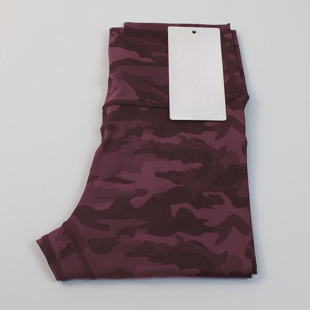 Women's High-Waisted Camouflage Yoga Leggings - Nude-Feel, Moisture-Wicking Fitness Pants