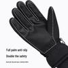 KANSOON Warm Touchscreen Ski Gloves