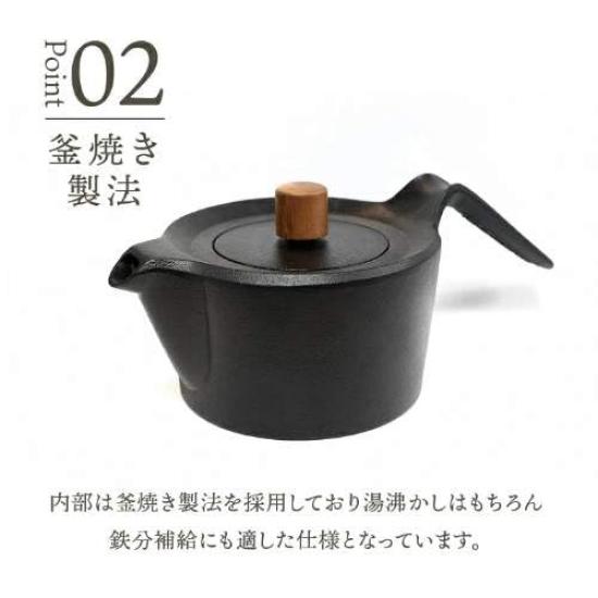 Otomi Nanbu Ironware Swallow Pot, 0.6L, Winner of the Good Design Award 2021, with Wooden Handle