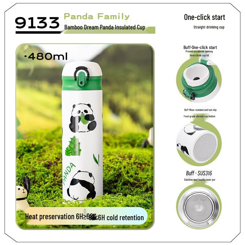 Diller Bamboo Dream Panda Portable Thermos
