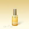 Intensive Multiple Essence 50ml