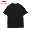 Li-Ning Men's UA15 Casual Crew Neck Short Sleeve T-Shirt