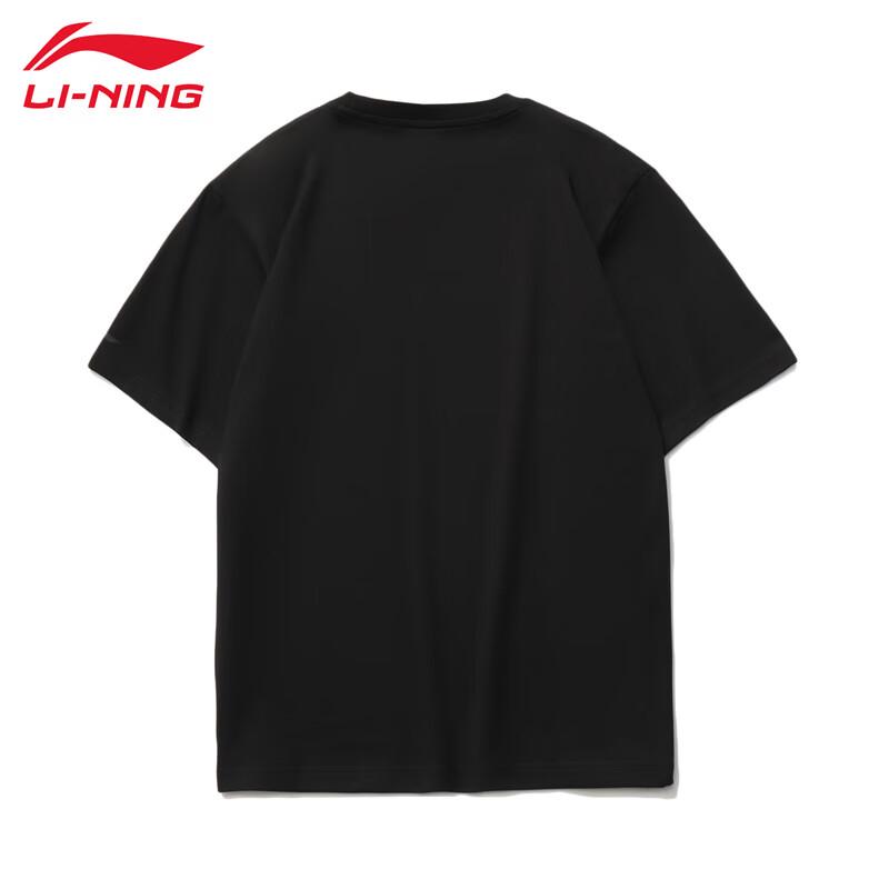 Li-Ning Men's UA15 Casual Crew Neck Short Sleeve T-Shirt