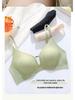 Women's Seamless Ultra-thin Wire-free Bra with Rabbit Ear Cups - Comfortable Large Chest Minimizer