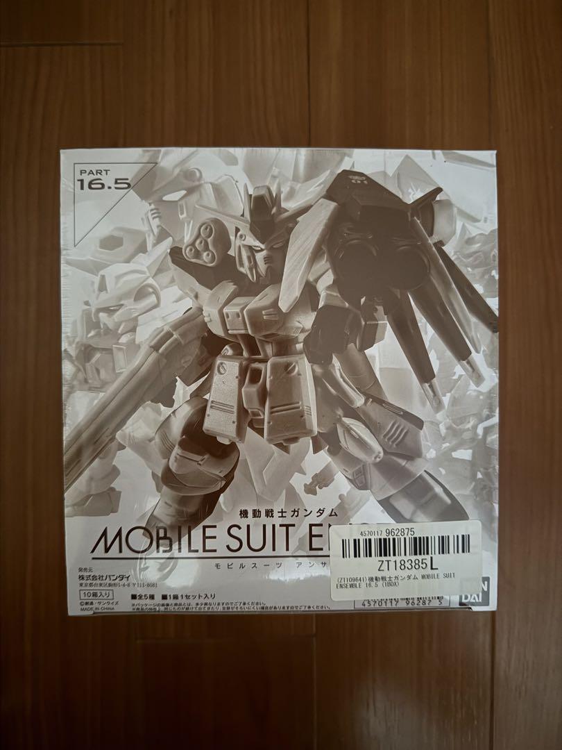 

[USED] Mobile Suit Ensemble 16.5 Bullet 10-Pack Box