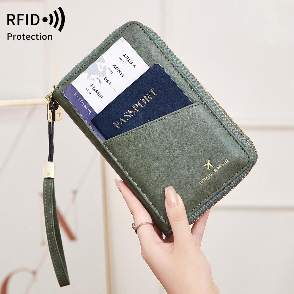 2024 RFID Travel Passport Holder & Ticket Organizer with Double Zippers - Crossbody Multifunctional Wallet & Document Bag.