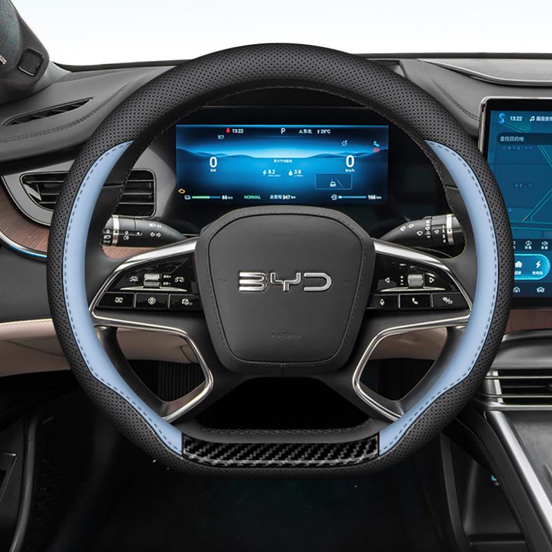 BYD Seal 07 DMI Genuine Leather Steering Wheel Cover, Anti-Slip, No-Sew, All-Season