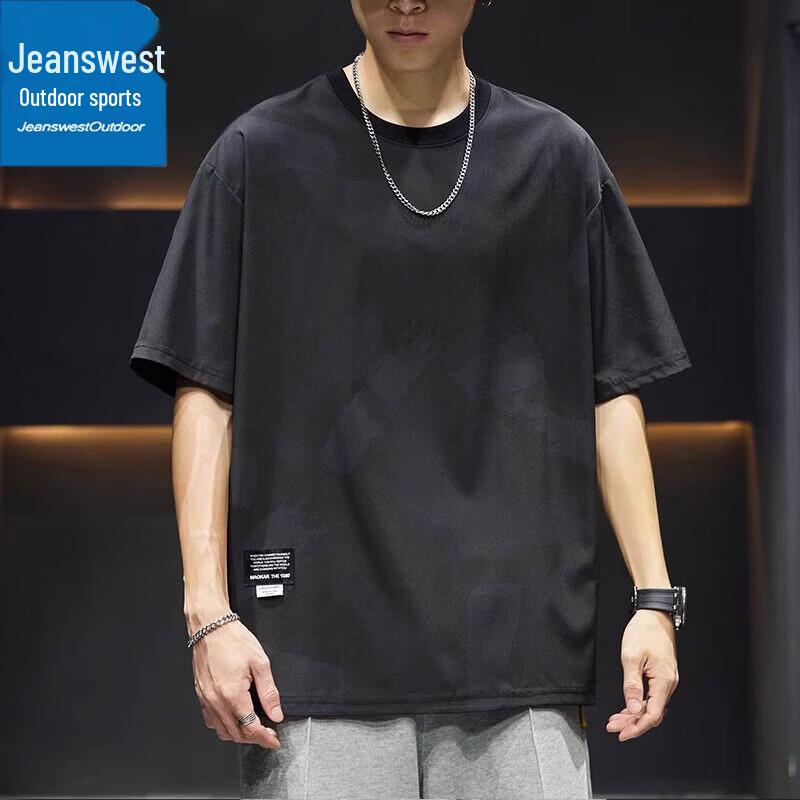 Zhenweis Men's Summer Ice Silk Short Sleeve T-Shirt
