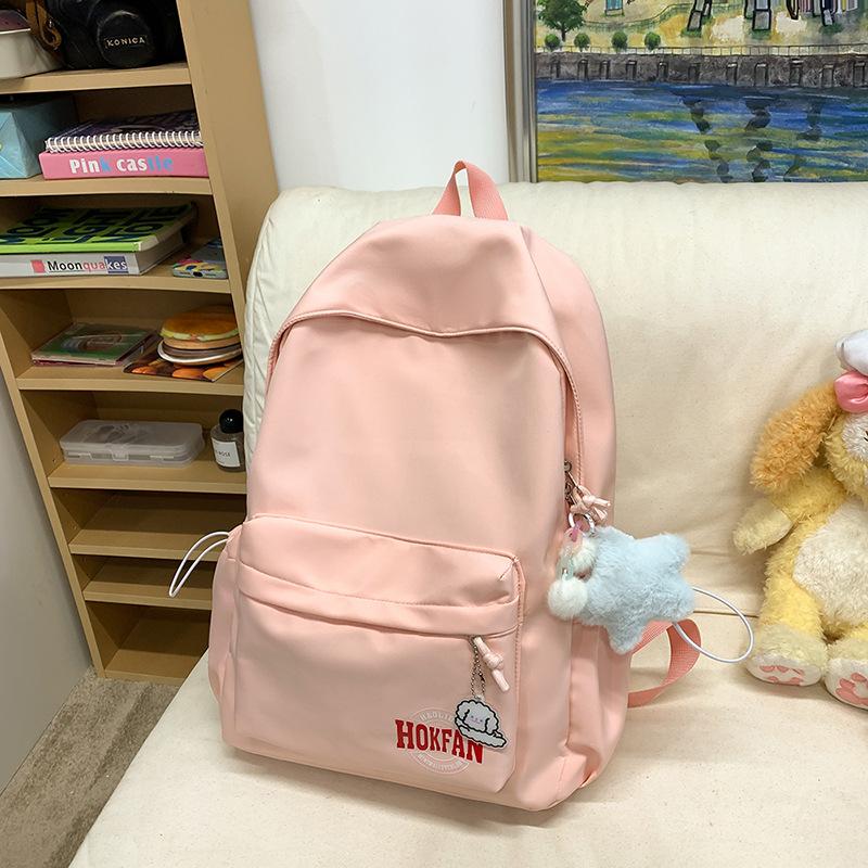 Korean Schoolbag Female College Student Simple and Versatile Commuting Travel Small Backpack Girl Japanese Casual Shopping Backpack