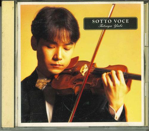 CD TATSUYA YABE, RAVEL & OTHERS - Sotto Voce-Debut SRCR1616 Japan ObiClassical Used