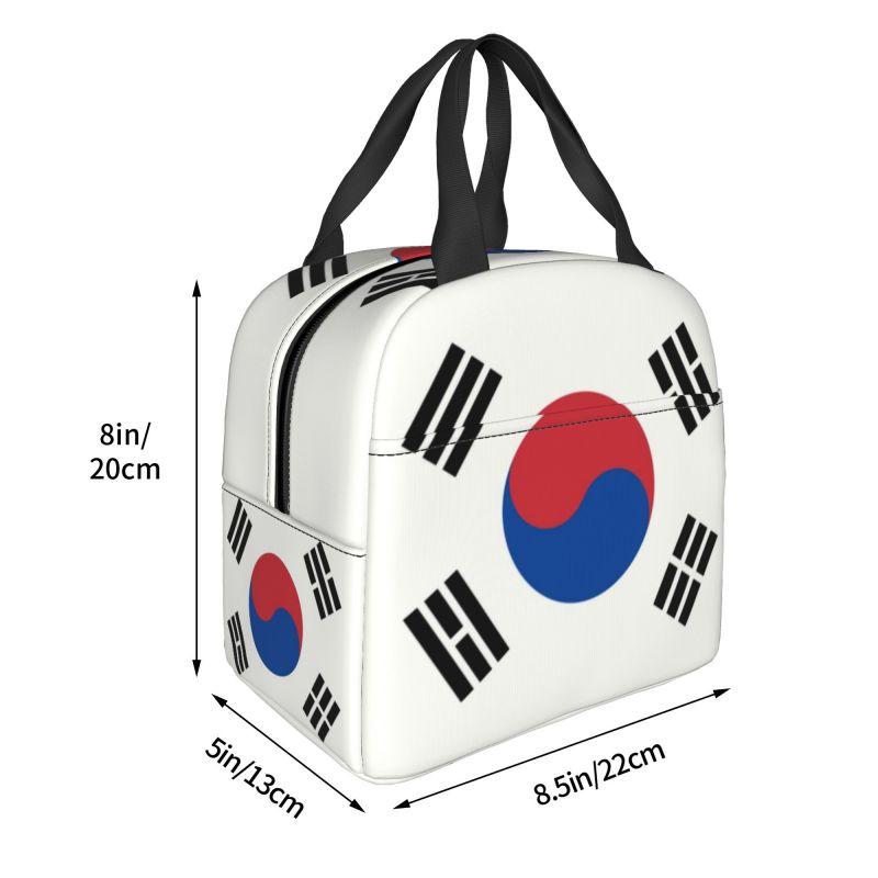 South Korea Flag Thermal Insulated Lunch Bags Women Portable Lunch Container for Outdoor Camping Travel Storage Food Box