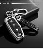 Jgtuh1 Zinc Alloy Car Key Cover Case Nissan Qashqai Juke X-Trail Patrol Note Leaf Altima Maxima Murano Tiida Teana Rogue Sentra