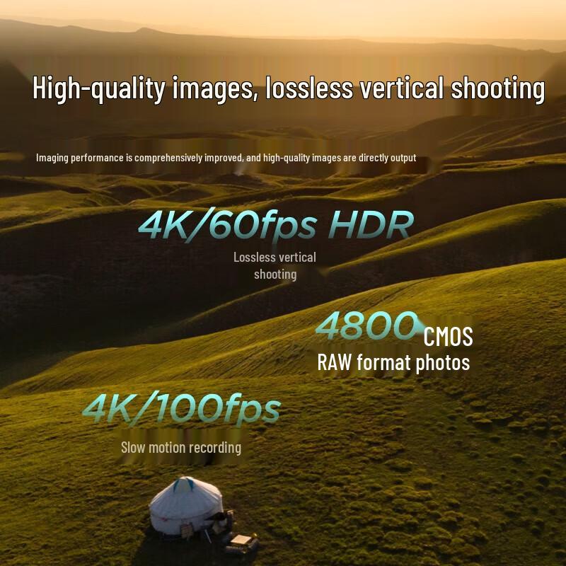 DJI Mini 4 Pro Fly More Combo with DJI RC 2 (CN version)