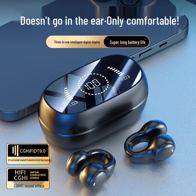 

Chuangu Open-Ear Bone Conduction HIFI Sports Headphones Premium Charging Case with Enhanced Audio