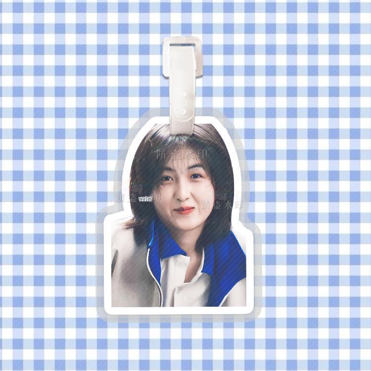 Zhang Zifeng Backpack Pendant Luggage Tag Chain Ornament - Douyin Style
