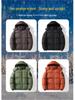 NASA Collaboration 2025 Men's Winter Cotton Jacket with Hood - Korean Style, Warm and Trendy Thicken Outerwear