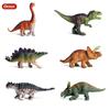 Oenux Mini Jurassic Stegosaurus Saichania Solid PVC Dinosaur World Animal Model Action Figures Collection Toy For Kids
