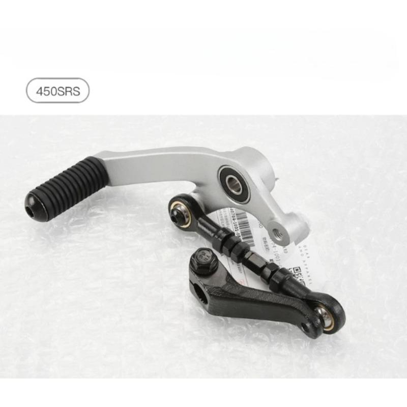 For CFMOTO 450SR 450SS 450SRS Motorcycle Parts Shift Lever Combination Shift Lever Sensor Gear Lever Gear Pedal