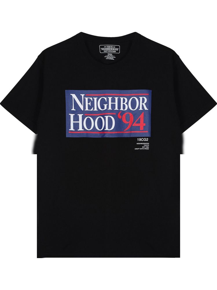 Terror T-shirt 100% cotton 2XL