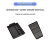 Voyah Tianshan Armrest Box - Center Console Storage & Interior Accessory
