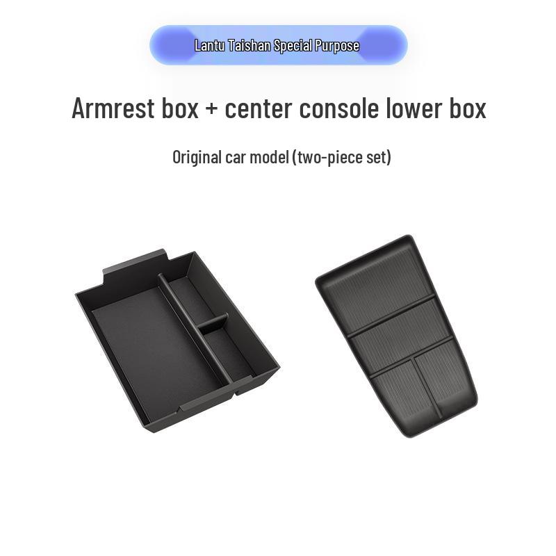 Voyah Tianshan Armrest Box - Center Console Storage & Interior Accessory