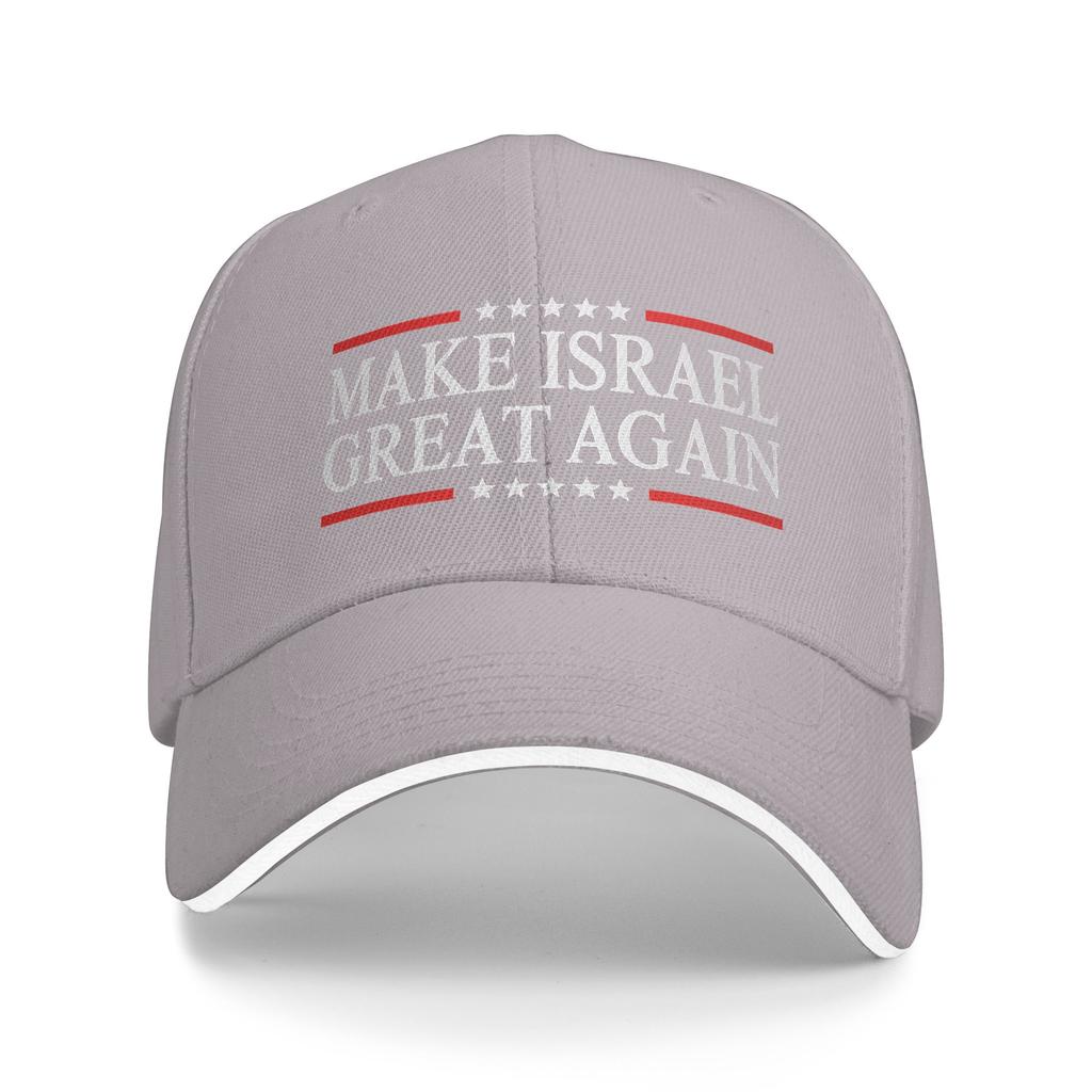 Gorra De Béisbol Con Bandera Israelí Diseño Unisex Para Adolescentes Gorra De Camionero Gorras De Béisbol Deportivas Informal