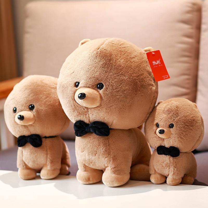 Cute Bichon Dog Doll Plush Toy Company Event Gifts Children's Dolls 8 Inch Grabbing Machine Dolls