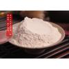 Premium Pure Organic White Herbal Powder, Chinese Ground Mask Powder