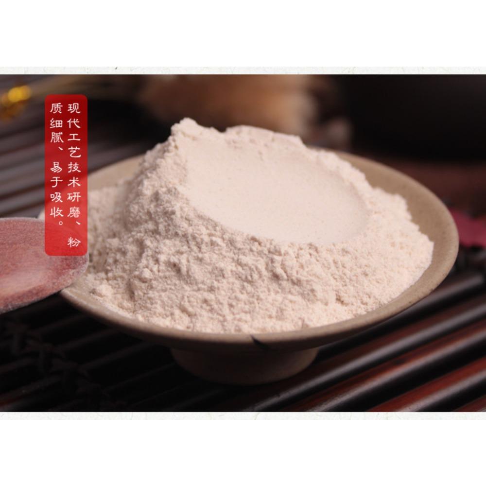 Premium Pure Organic White Herbal Powder, Chinese Ground Mask Powder