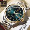 Bingbang Double Calendar Quartz Waterproof Men's Watch - Fashionable Douyin Hot Sale