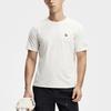 Fila Solid Color Knitted Professional Sports Short Sleeve T-Shirt Men Tops Cloud-White A11M417101F-WT