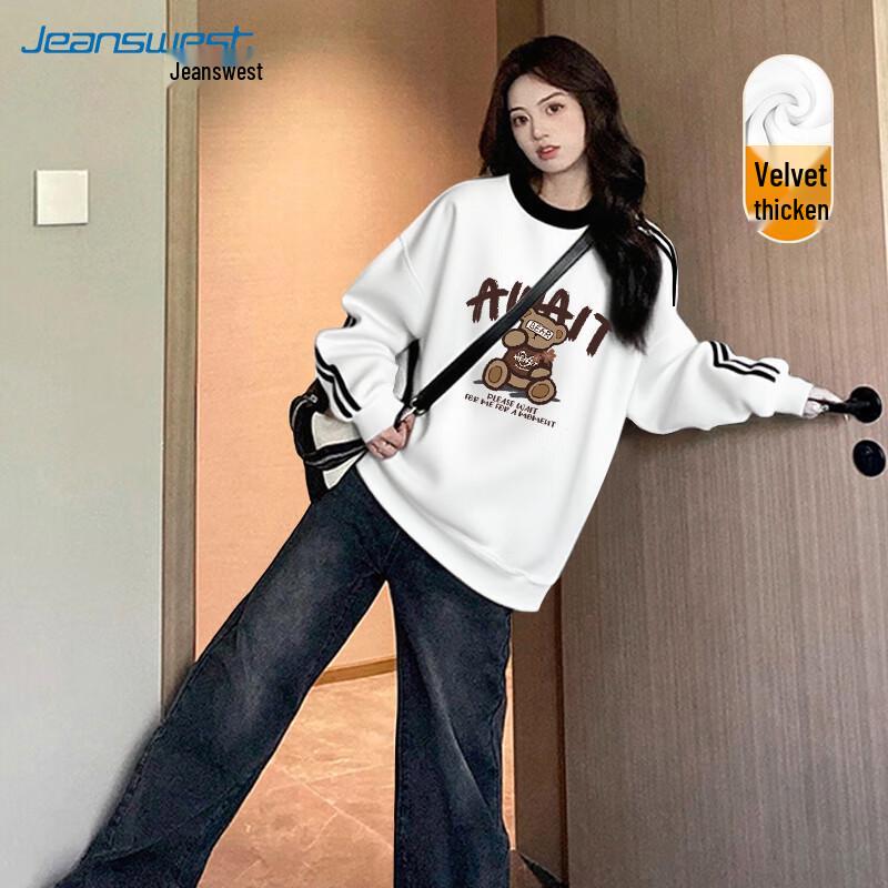 Jeanswest Latte Bear Graphic Loose Fit Round Neck Sweatshirt