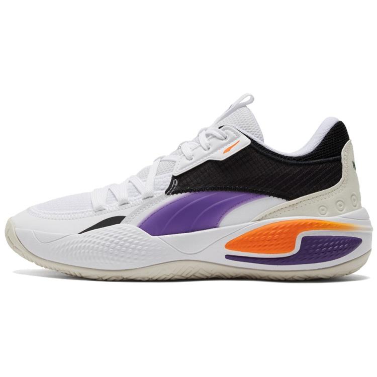 PUMA Court Rider I White Prism Violet Men s 195634-02 EU 38.5